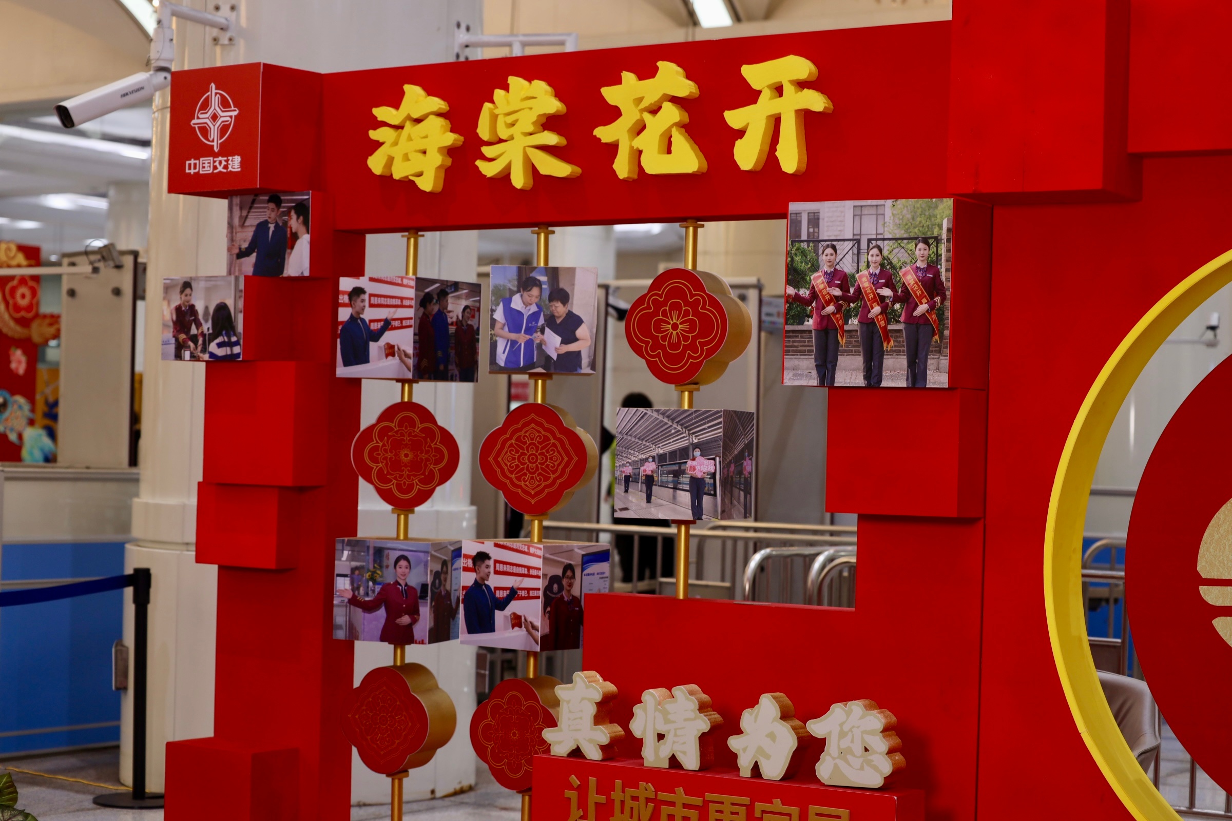 在天津打卡踏青出行新方式换种节奏赴春日之约不赶路只追风，慢悠悠晃在春风里，把日常