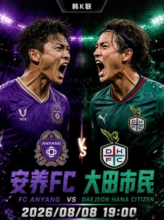 棒子你不要在演了！日职联  ：大阪樱花VS冈山绿雉风向：胜/平温度：0-0 1-