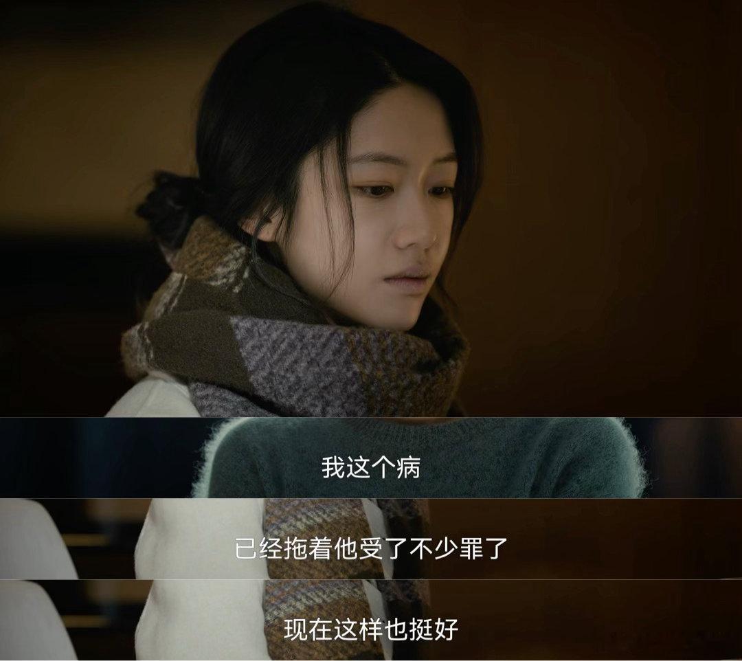 向涵之新剧日子终于不烧心了我要是郝洁我也拿走30万郝洁果断拿走30万抽身离开，清