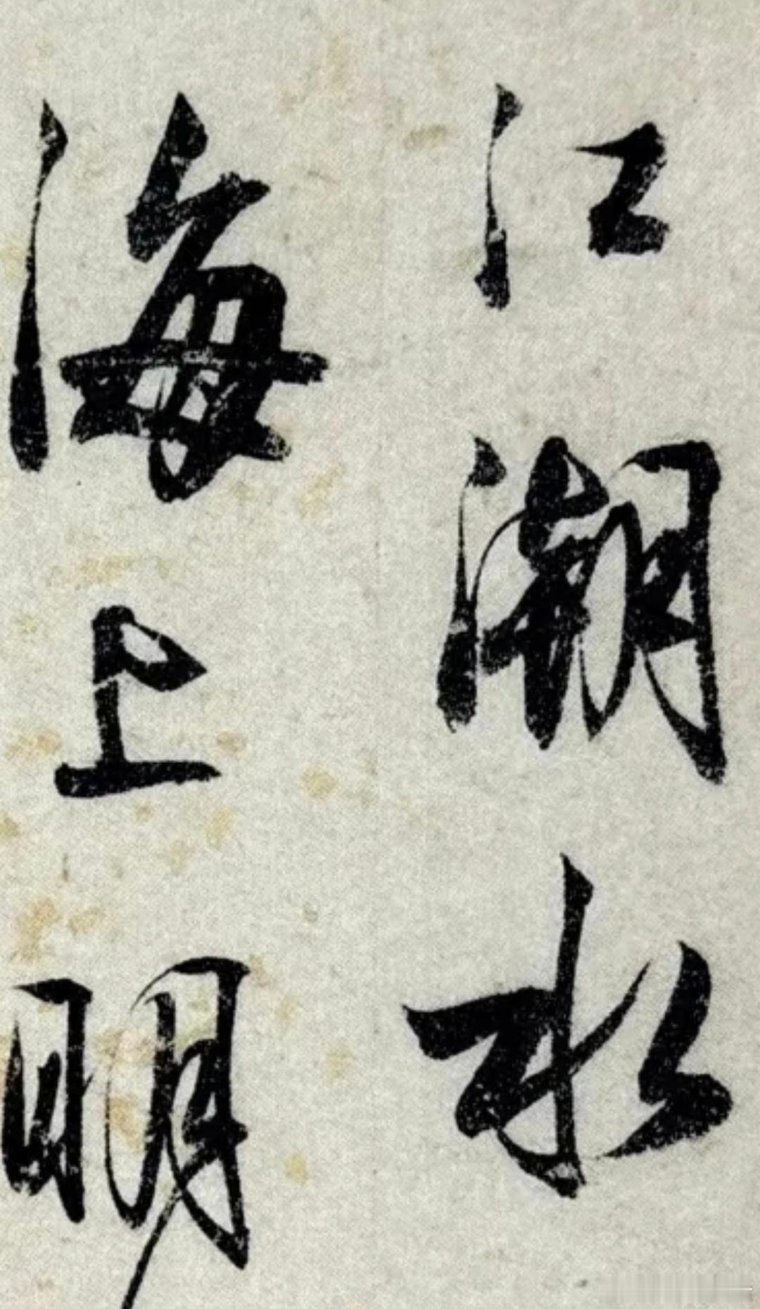 矿泉水不出季报是本季度投资最大的失败 