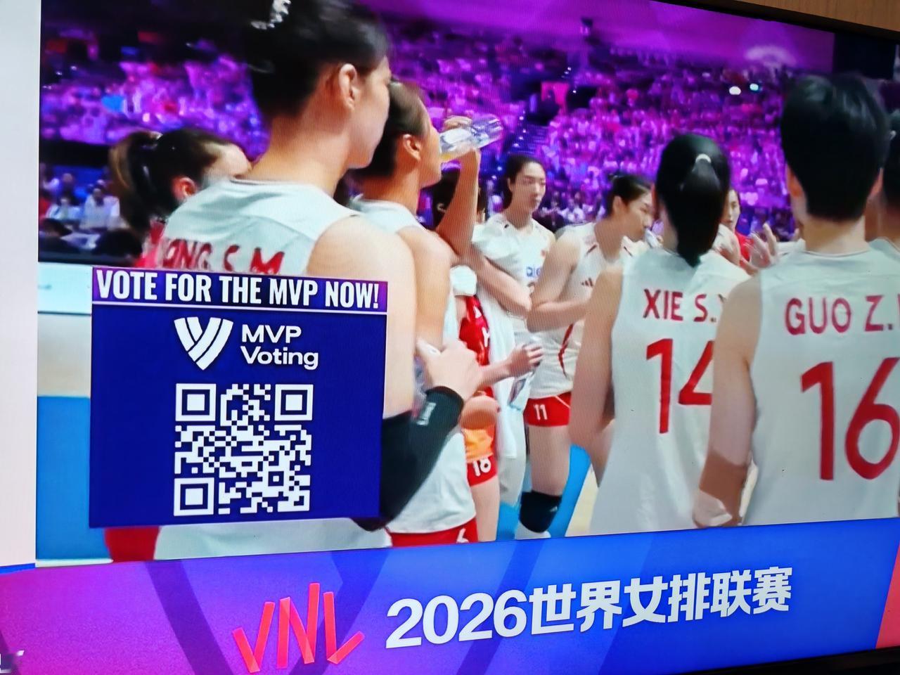 2026年7月12号世界女排联赛香港站的比赛，中国女排对阵意大利女排，中国女排首