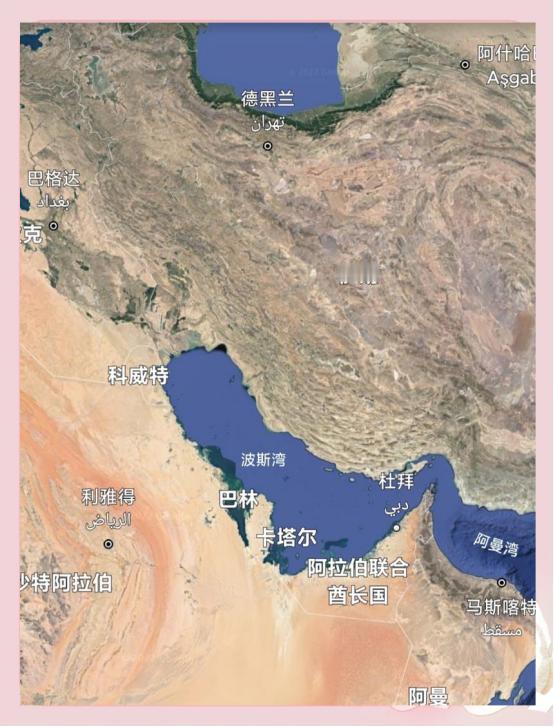 波斯湾新规出炉，5月1号伊朗伊斯兰革命卫队发了声明，说波斯湾和霍尔木兹海峡的新管