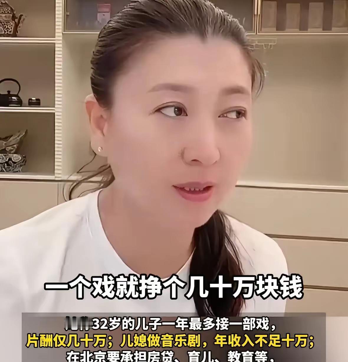 血崩前，换了一颗铆钉。
十五年的“山杏”，闫学晶，没了。
《刘老根6》的片场，新