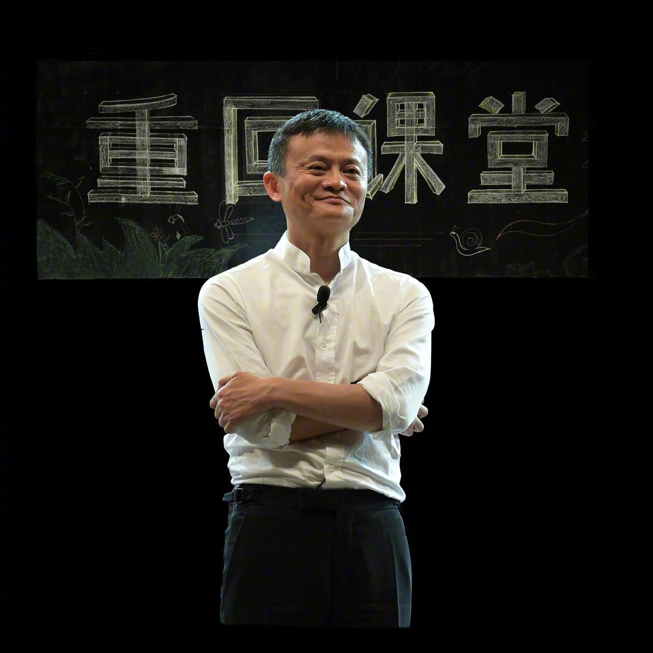 斥资72亿港元！阿里蚂蚁铜锣湾买楼，作为两家公司在香港的总部。

马云的核心目的