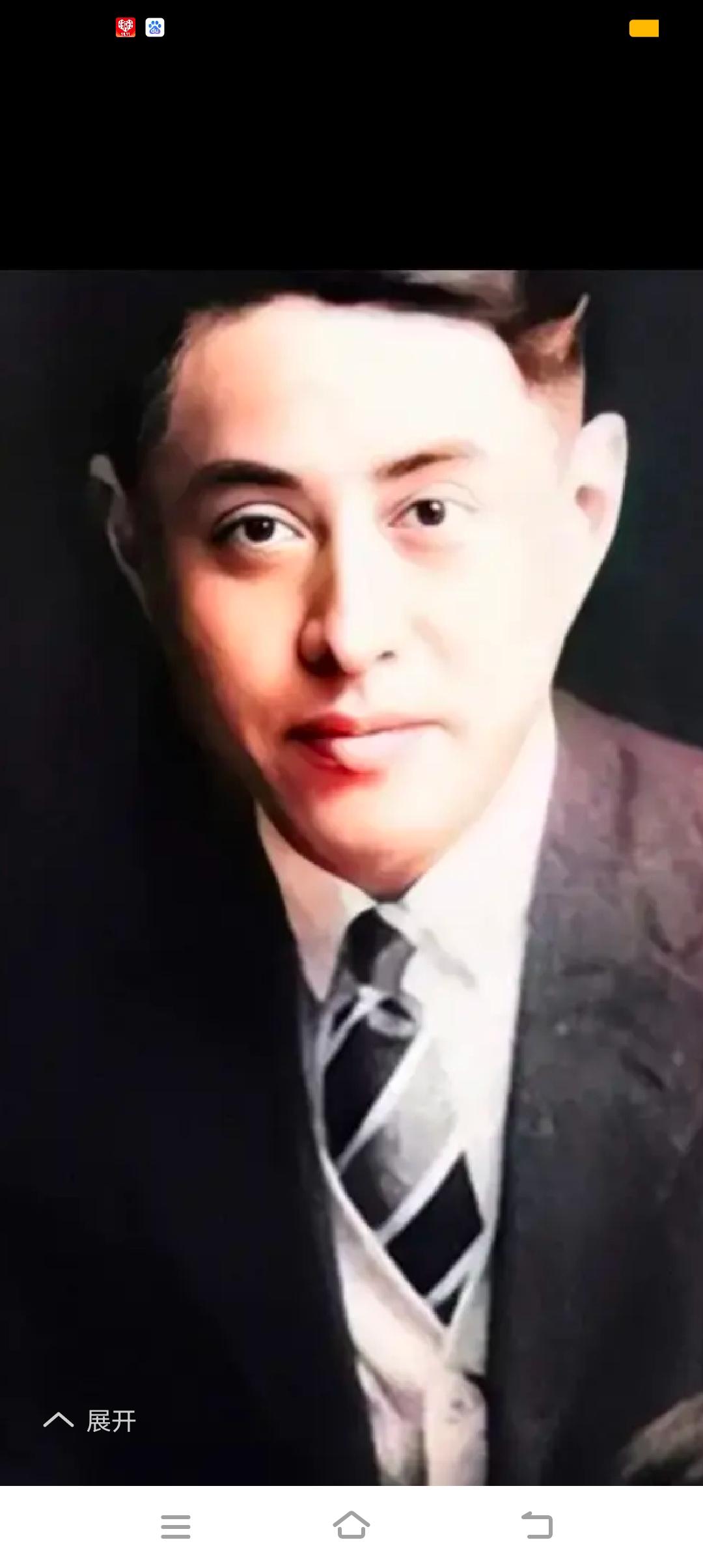 原来，
杨振宁有位堪称完美的父亲！
杨振宁的父亲杨武之，是最早的海外归国博士，我
