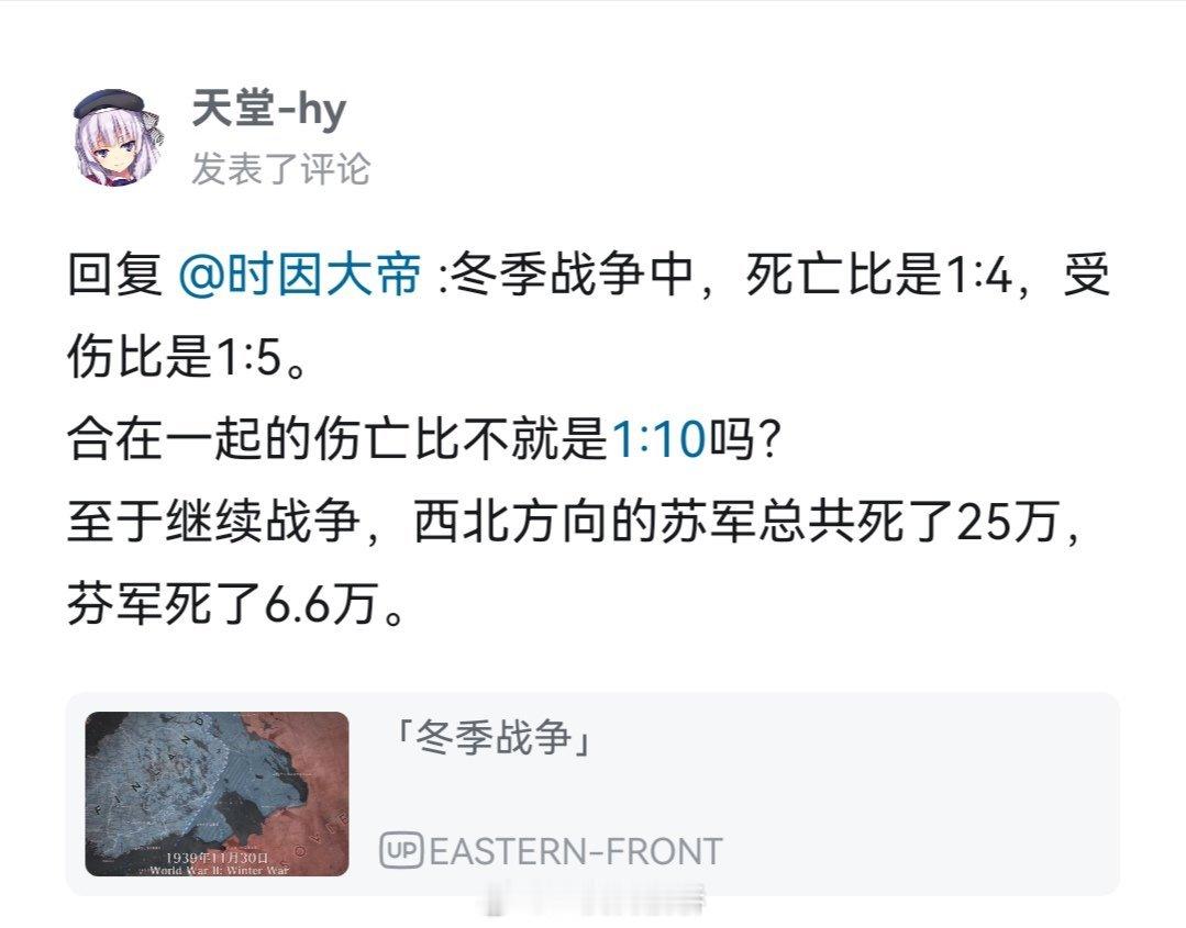 很多时候让你们不要对“赛博填线”这种事情太上心就是这个原因。[开学季] ​​​