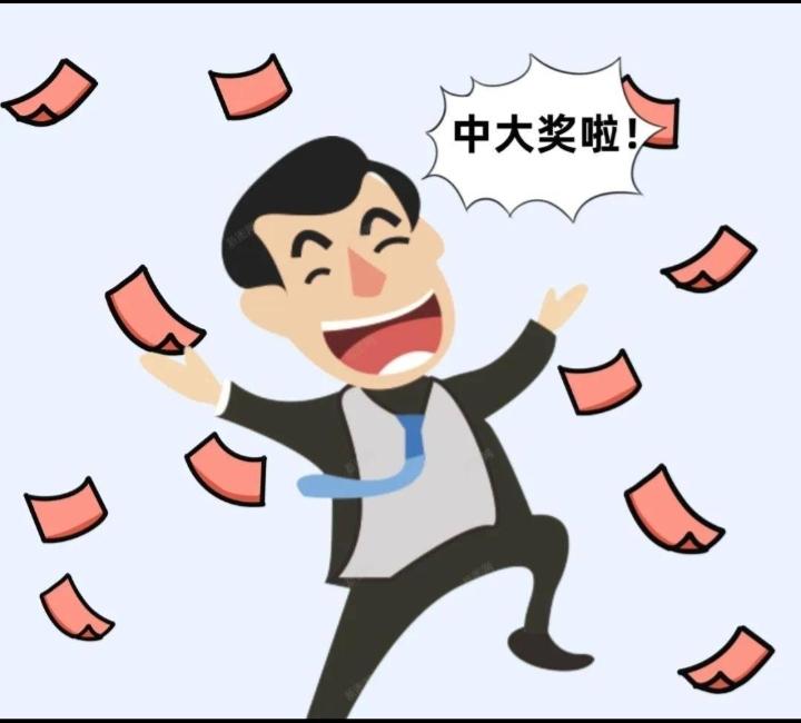 近日，桂林一彩民凭借50元投注精准猜中世界杯小组赛四场比赛的比分， 喜获182万