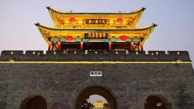 全国存款版图迎来历史性突破。北京率先站上30.9万亿元人民币存款高位，刷新城市财