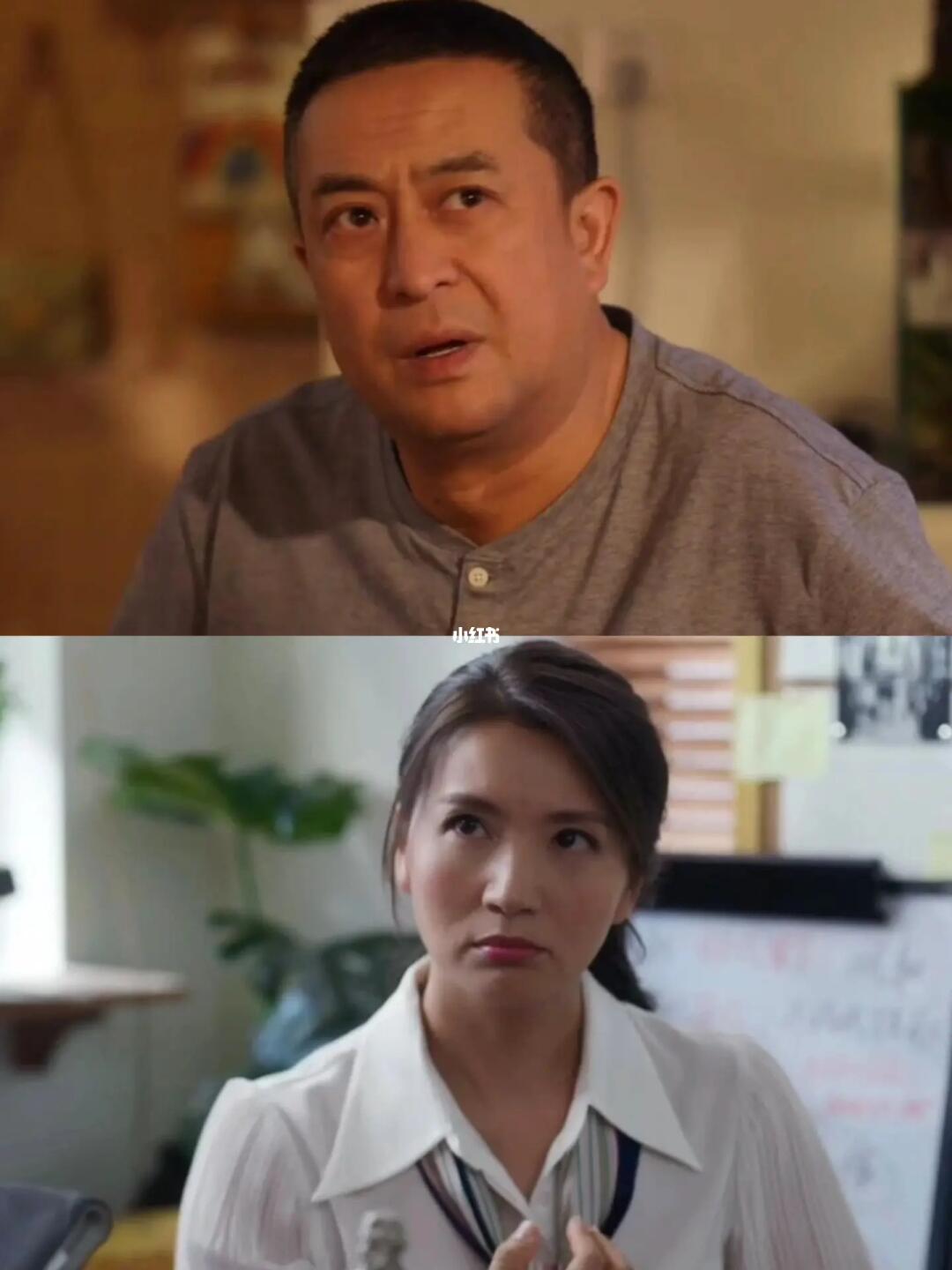 救命‼️太欢乐了‼️发现早恋这段笑疯了😂
