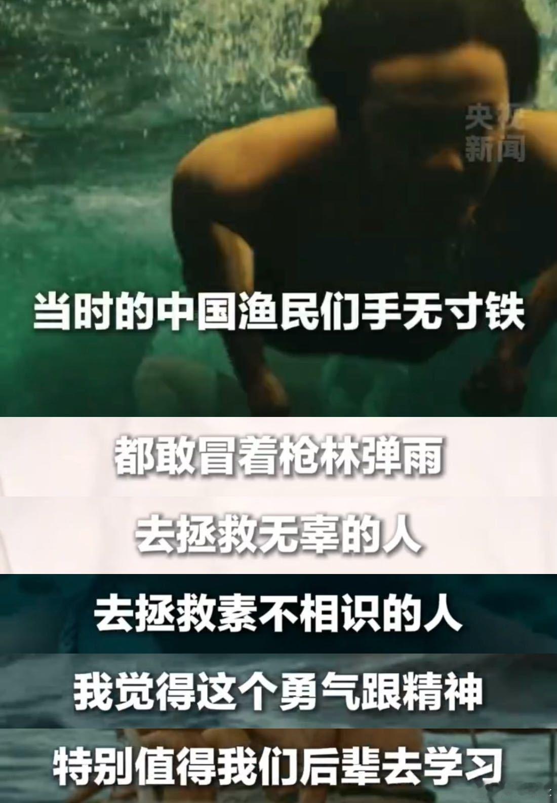 吴磊粉丝请舟山市民看东极岛谁能拒绝热血少年呢，对阿荡的期待值已达到顶峰 ​​​