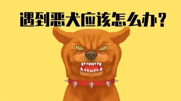 相宜博士的那条哈巴狗可能不知道，我什么不怕他起诉，很简单，我手机有他辱M他人的信