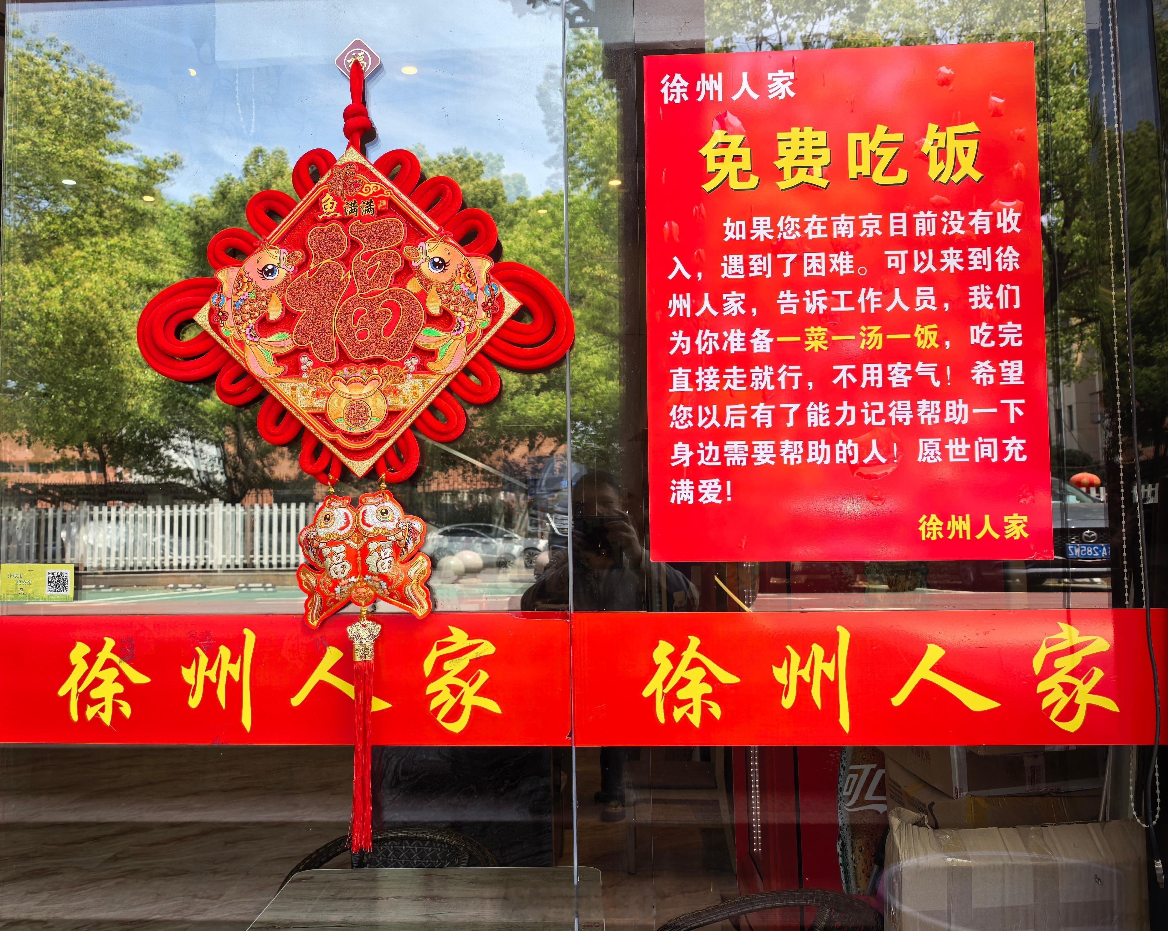 生活点滴爱心满满❤️❤️❤️ 