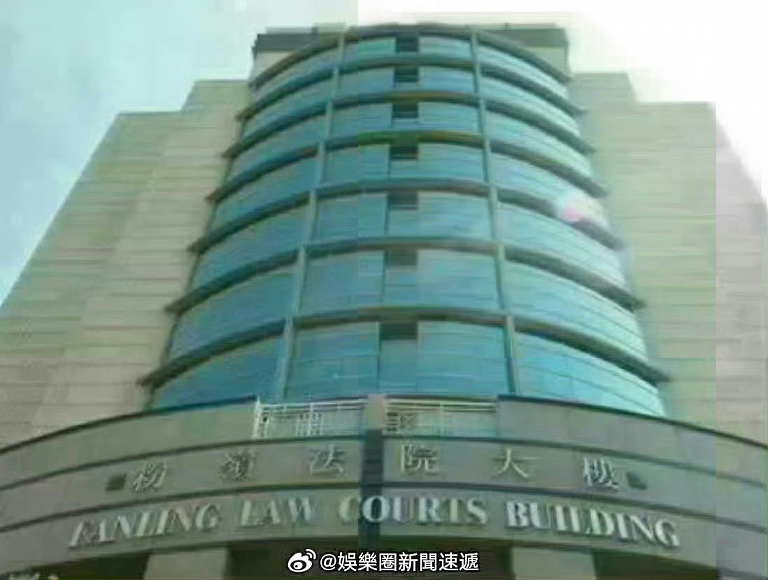 粉岭裁判法院香港刑法 「兩名入境男女旅客管有未完稅香煙罪成被判即時坐監兼罰款..