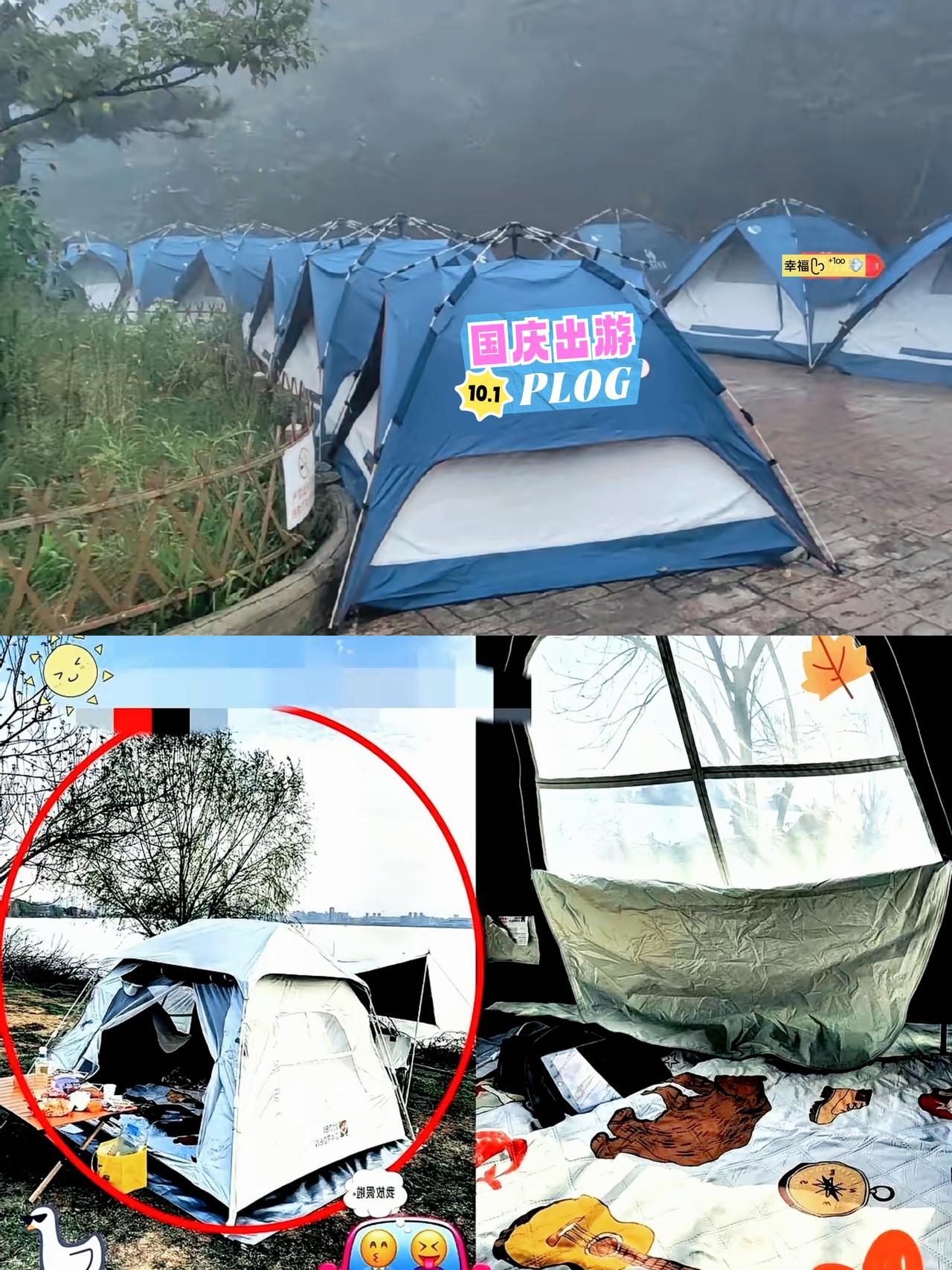 天呐！黄山这老板的“省钱算盘”，打得游客心都凉了！10月1日山顶床位告急，2.7