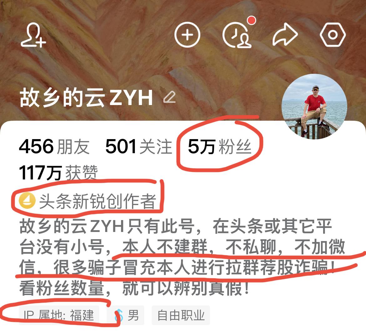 2025年8月金融统计数据显示，中国金融市场呈现出流动性趋于宽松、信贷结构有所优