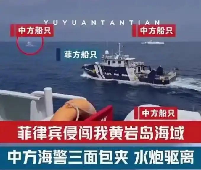 从美菲联演到黄岩岛对峙，菲方这种"表演式"挑衅，终于踢到铁板了！

从6月14日