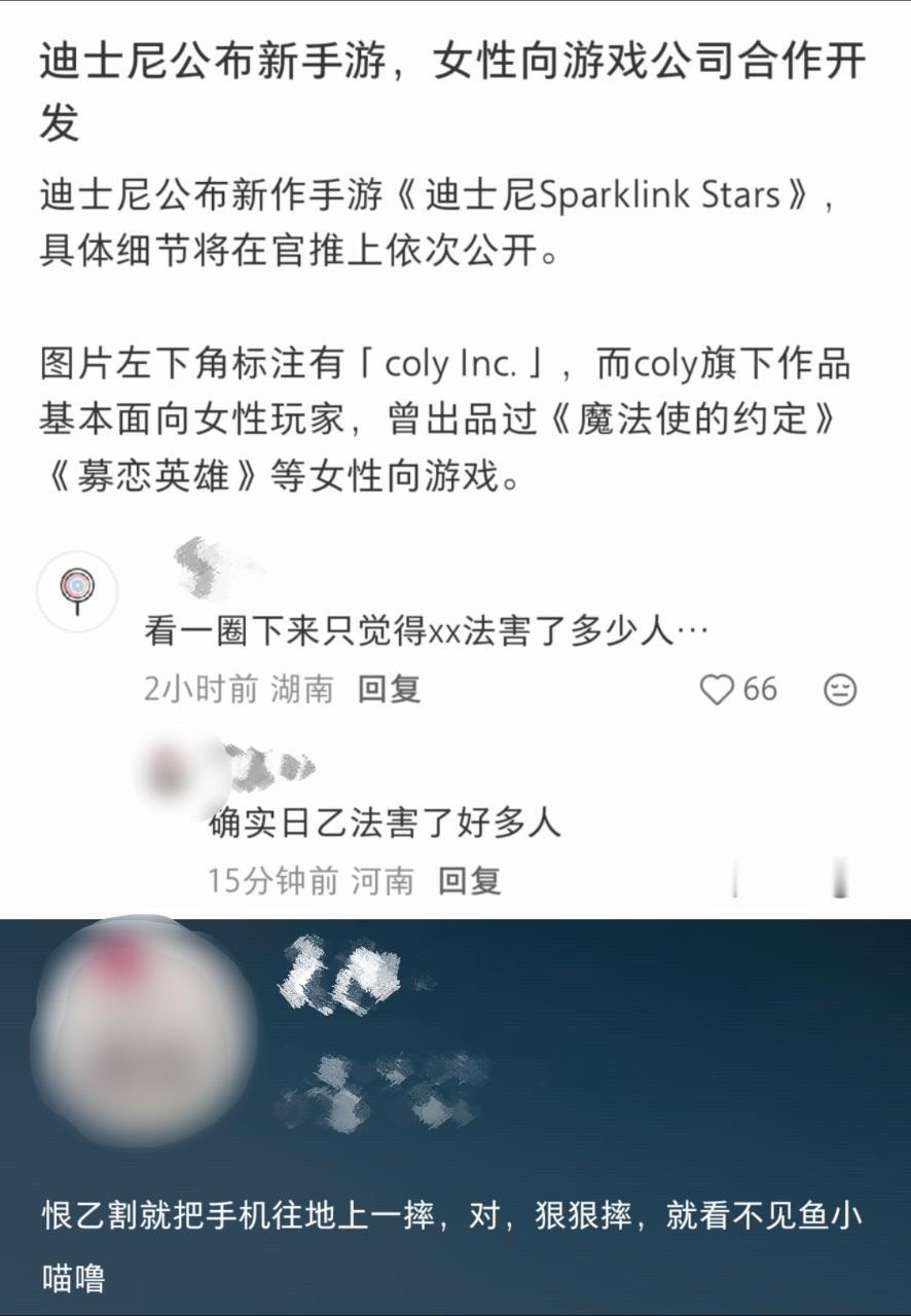依旧自说自话13333 