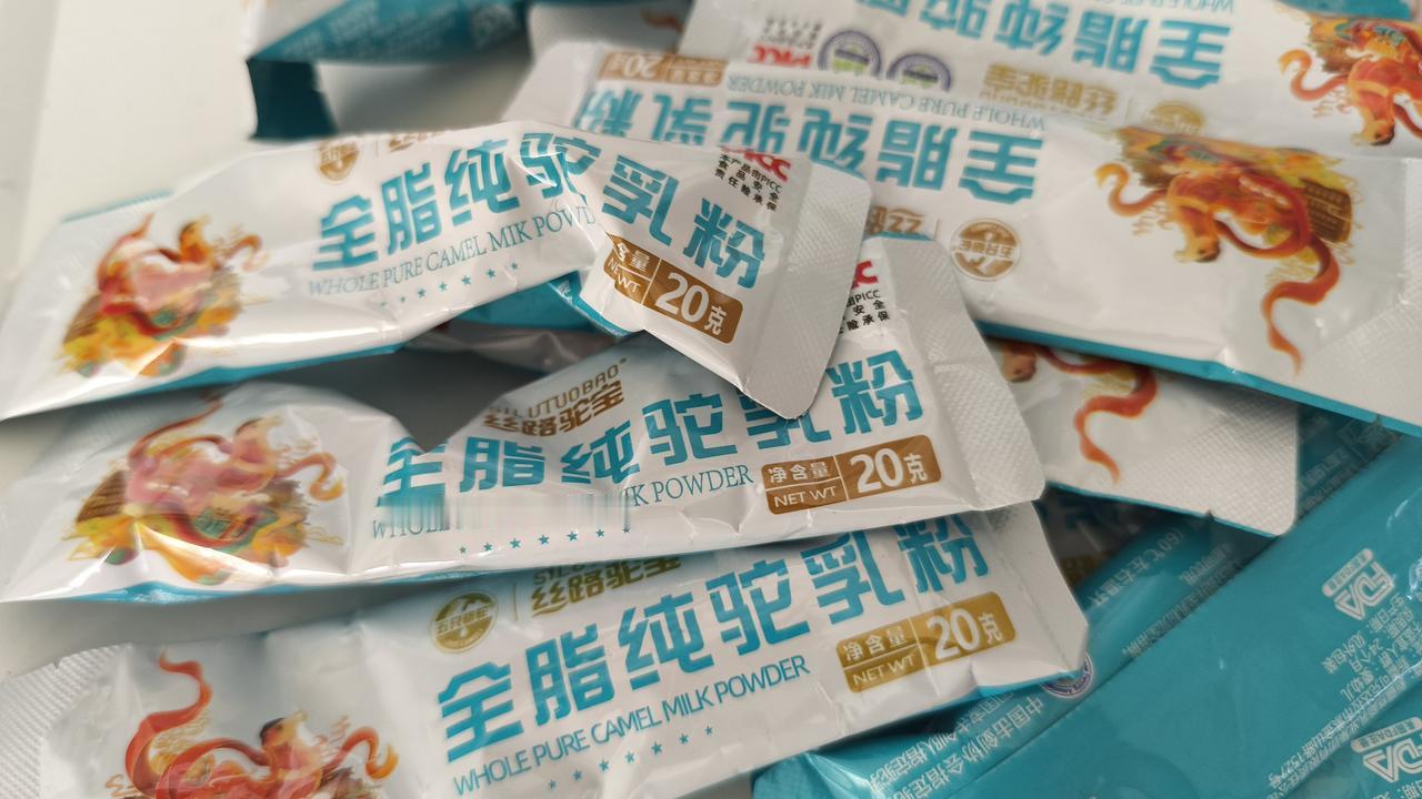 我真是太惨了，前段时间被忽悠买了3600多元的羊奶粉，最近又掉进陷阱花6000元
