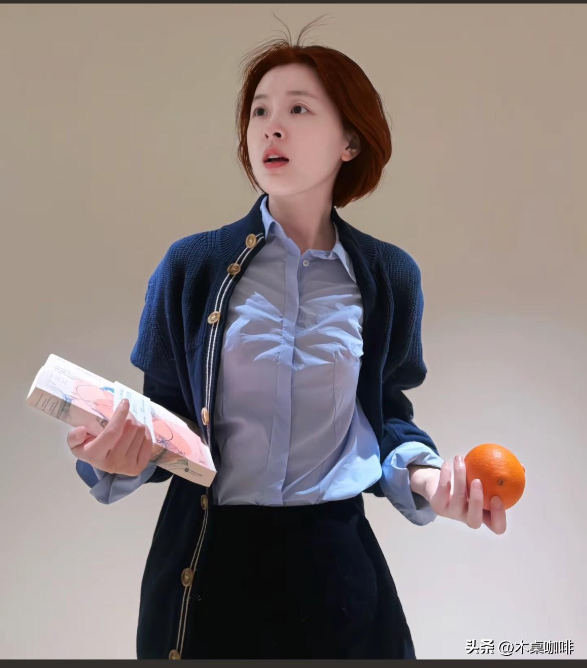 爱和自由三七分