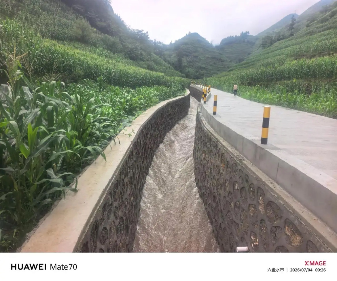 亲们：想不想去老畔沟漂流 