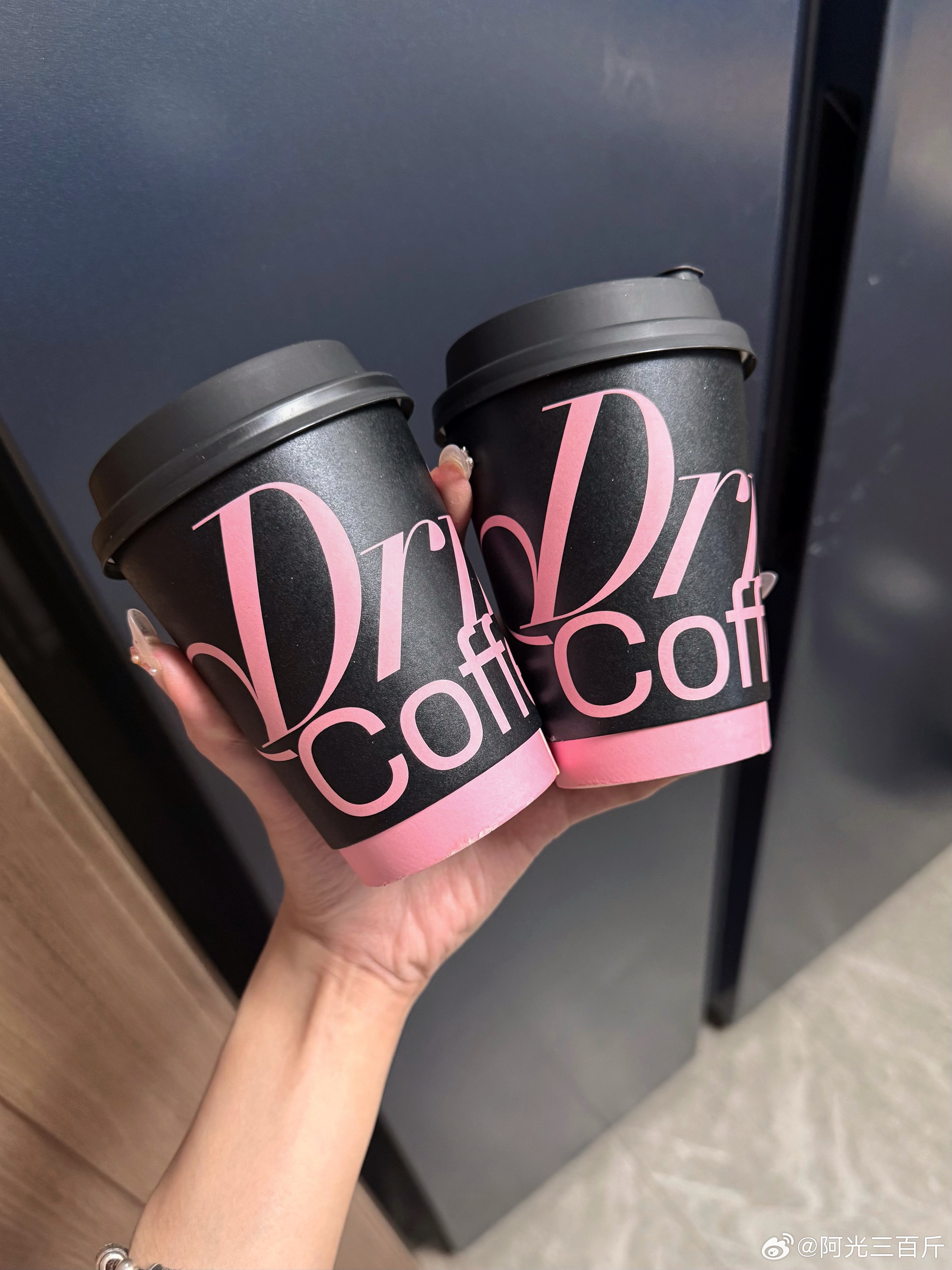 专属粉色好幸福🥰 