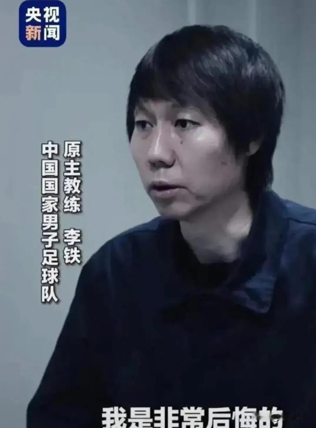 典型的寒蝉效应，你有事我也有事，大家的事无非或大或小，只要利益均沾了，窝里斗或互