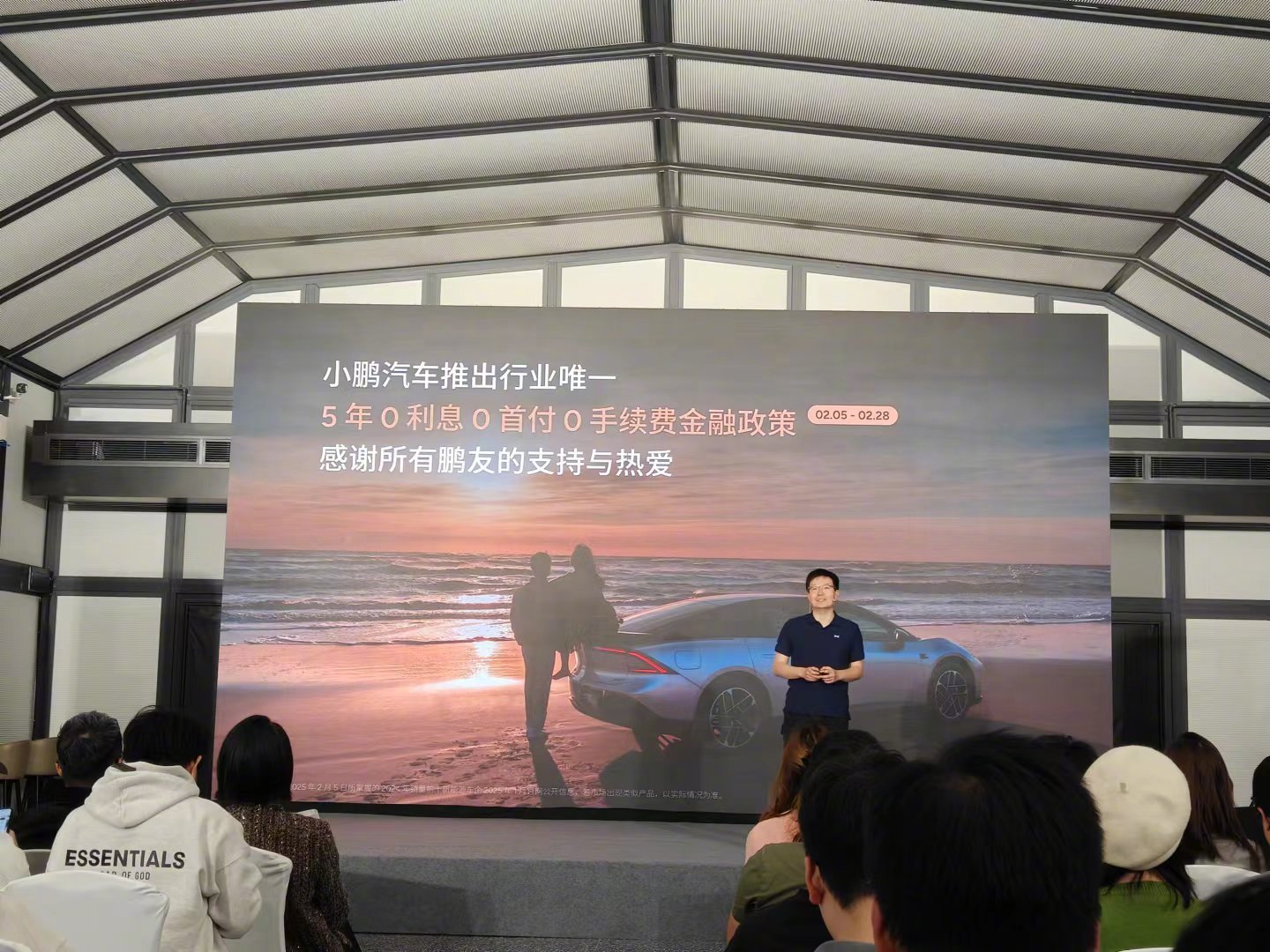 先来一波数据，今年1月份小鹏P7+销量超过Model 3，全系车型销量是去年同期