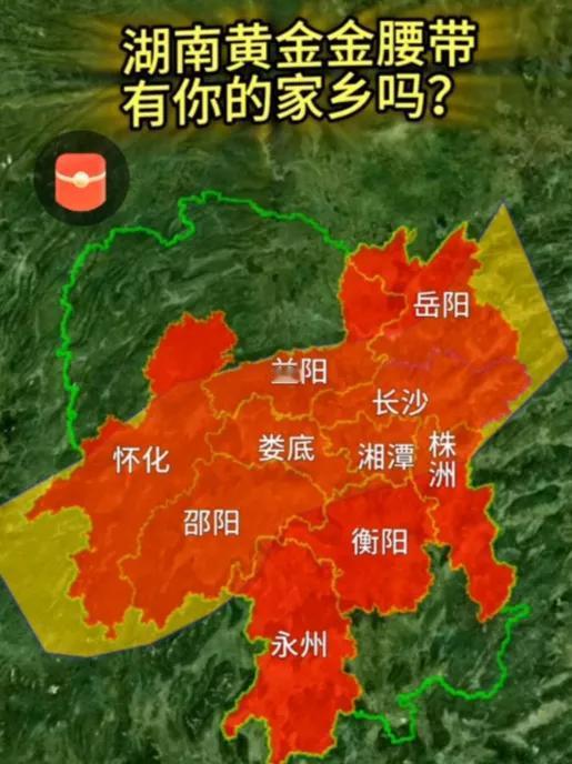 《湖南人的泼天富贵》
 
山西人讲：“走，咱们挖煤去。”
广东人说：“走，咱们收