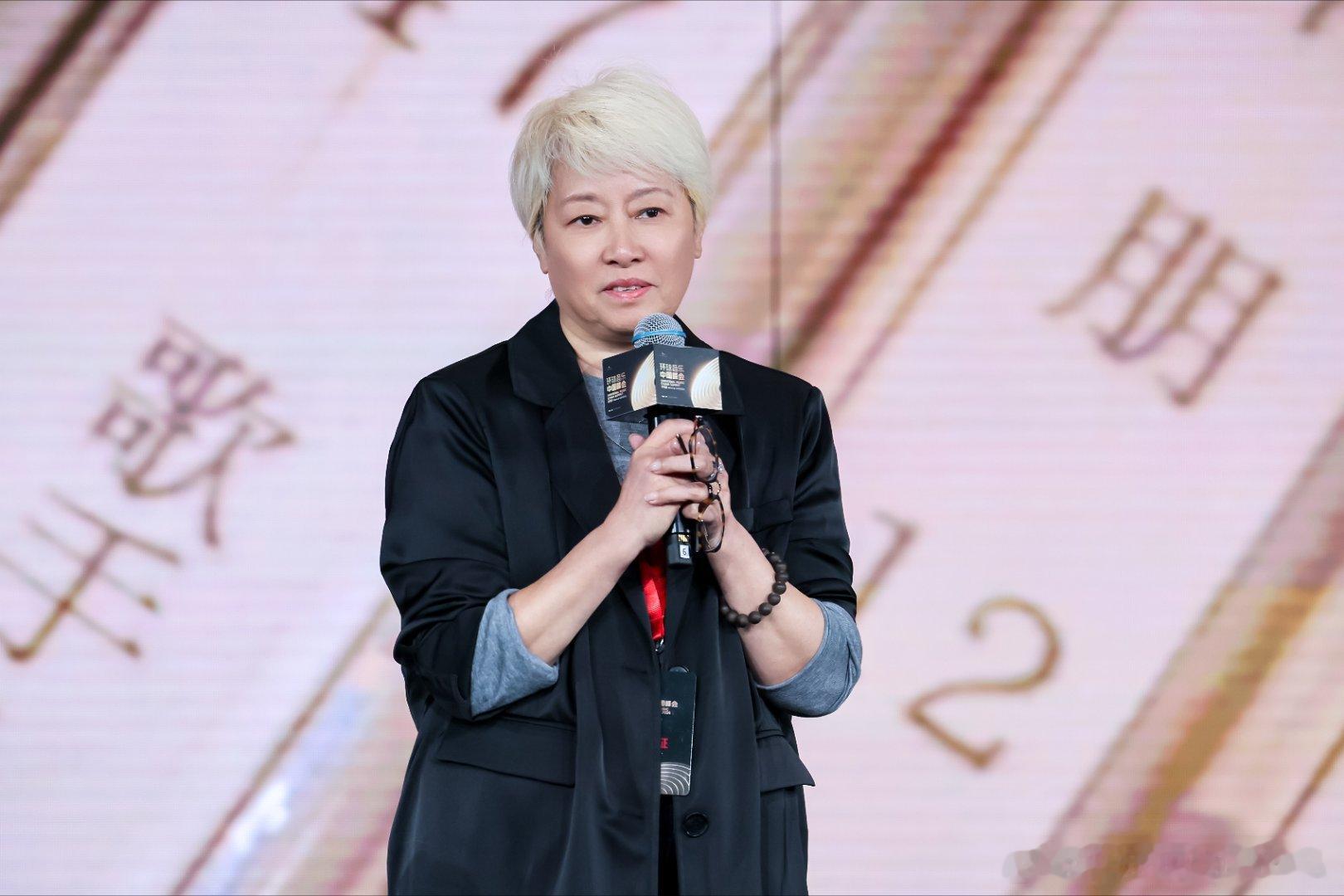 音乐有超越时空的生命力。在环球音乐中国2026峰会上，完成对开丽创意组合曲库的收