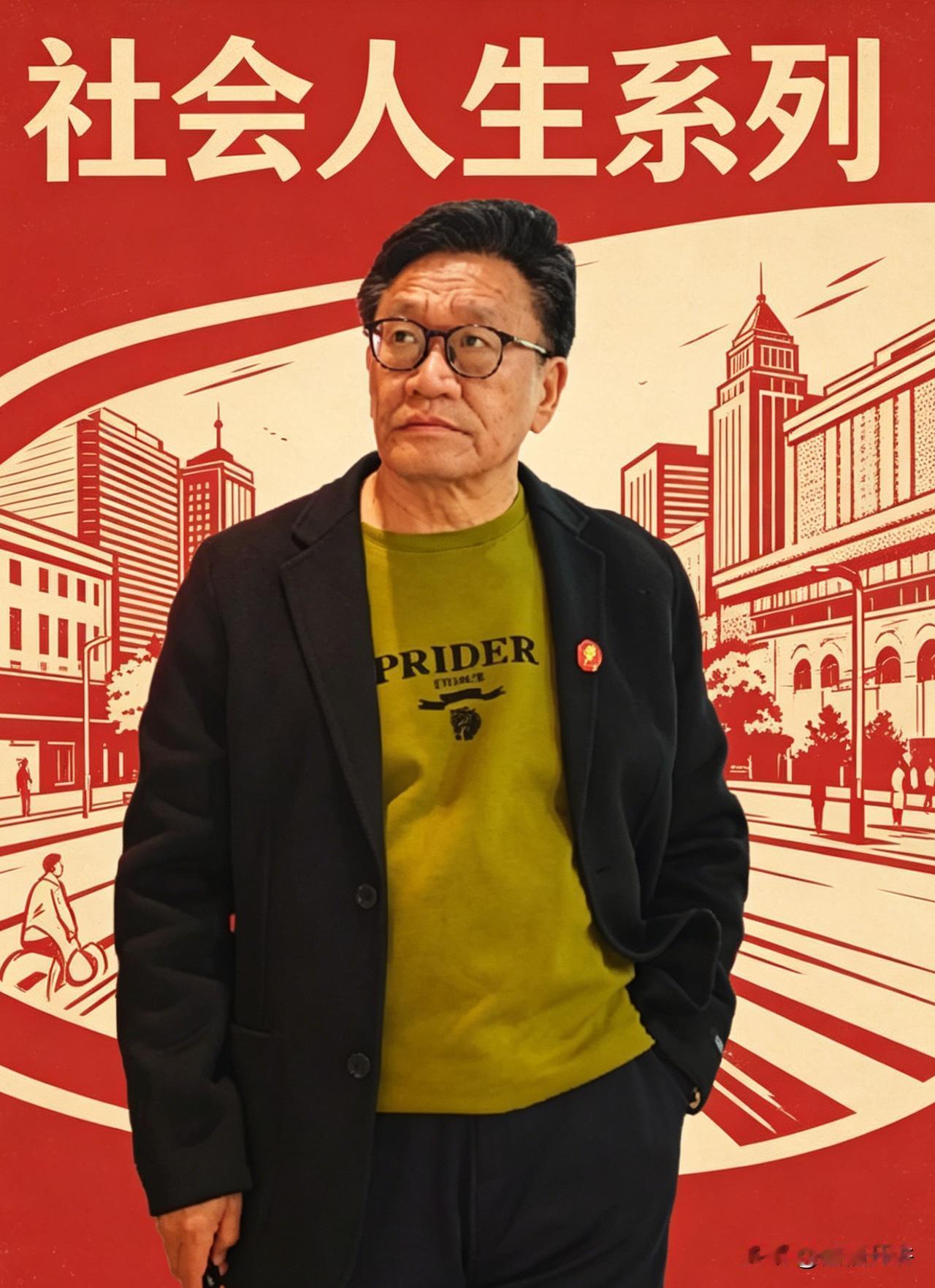第六感

朗朗这样的对策
国福很为他们担忧
伊拉克、叙利亚、利比亚、委内瑞拉
可