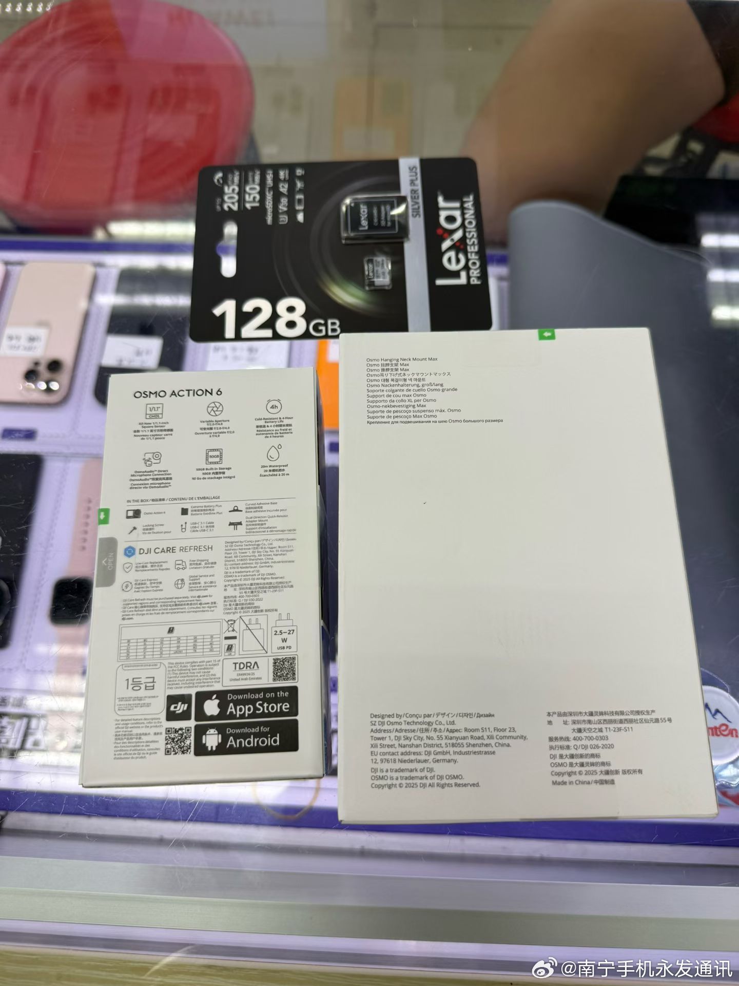 大疆Osmo Action6 运动相机 1/1.3英寸大底CMOS 支持4K/1