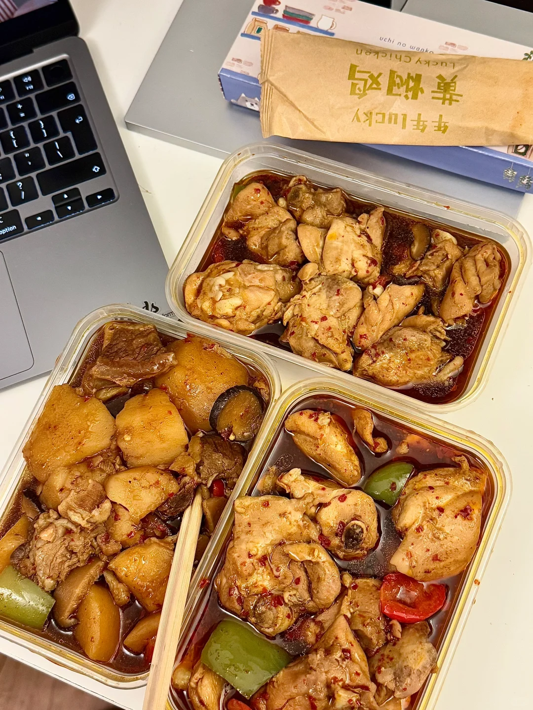 我宣布‼️它家绝对是伦敦黄焖鸡的天花板✅