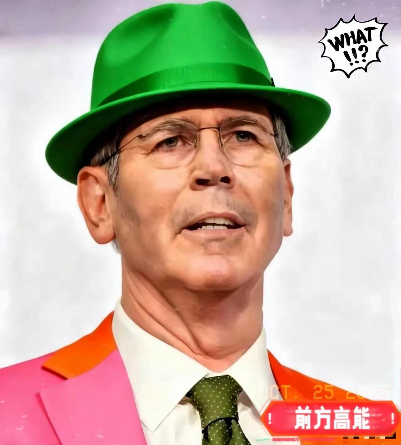 快讯！快讯！
​中美谈判出了戏剧性场面——这边刚坐下谈合作，那边美方就启动调查，