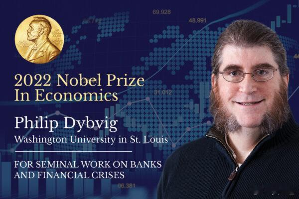 2022 年，諾貝爾經濟學獎頒給了三位學者，其中一位是美國人 Philip H.