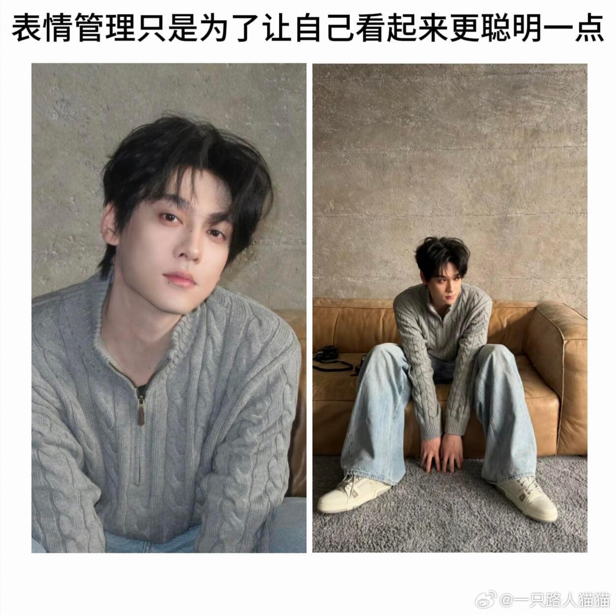 再高冷的女人看到田栩宁这张帅脸都会笑出声来 