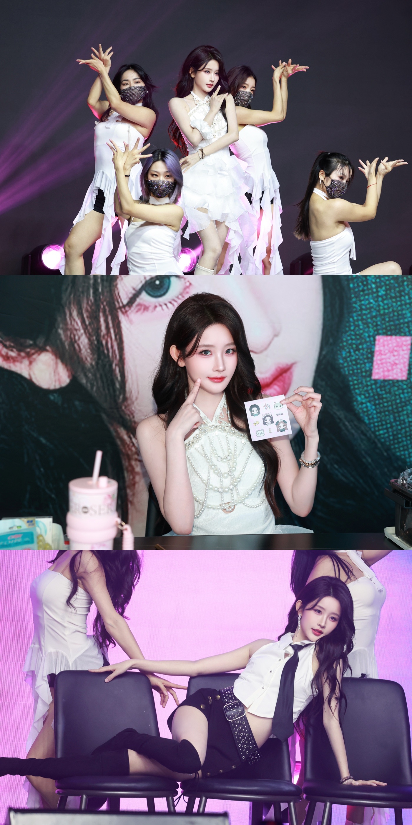 周诗雨粉丝见面会美图大放送💫 ​​​