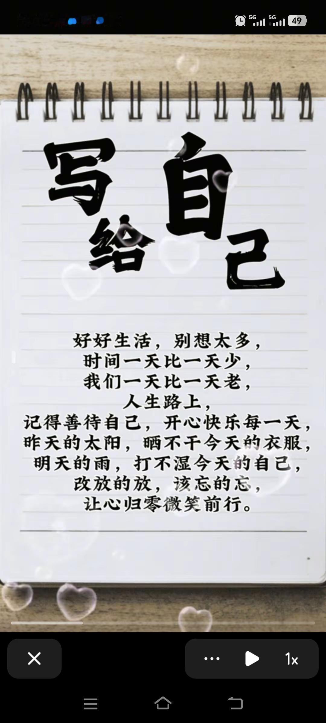 惊呆了原来就是社会学，当代年轻人的生存哲学，笑不活了，当代年轻人的精神状况毁了自