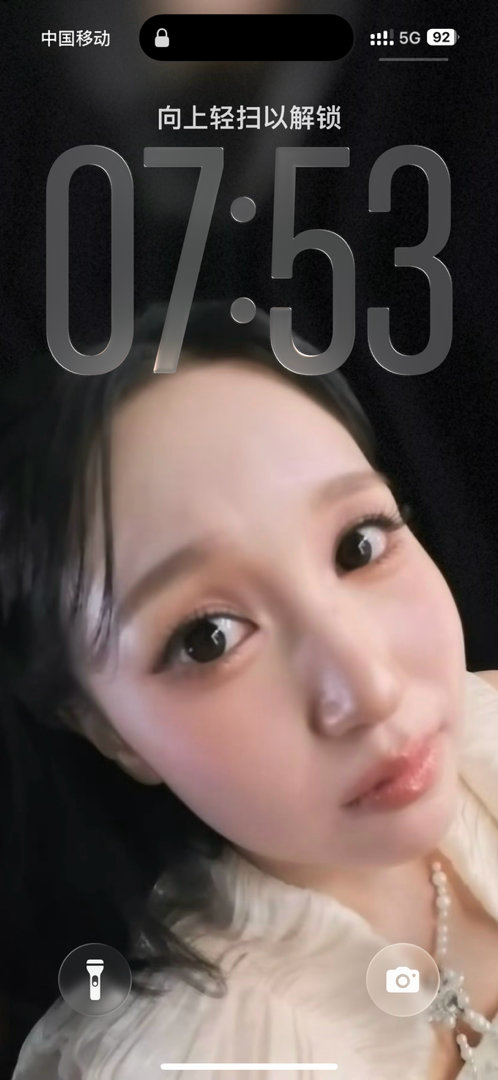 一打开手机就想笑 