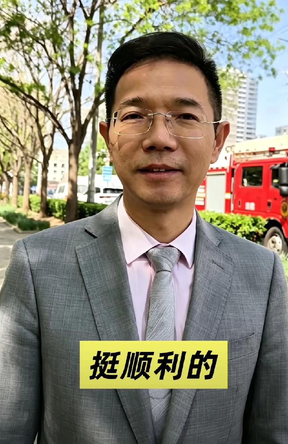 就在今天4月20日
李圣律师与北京高院做出了一个关键大举动
李律师今天的工作进展