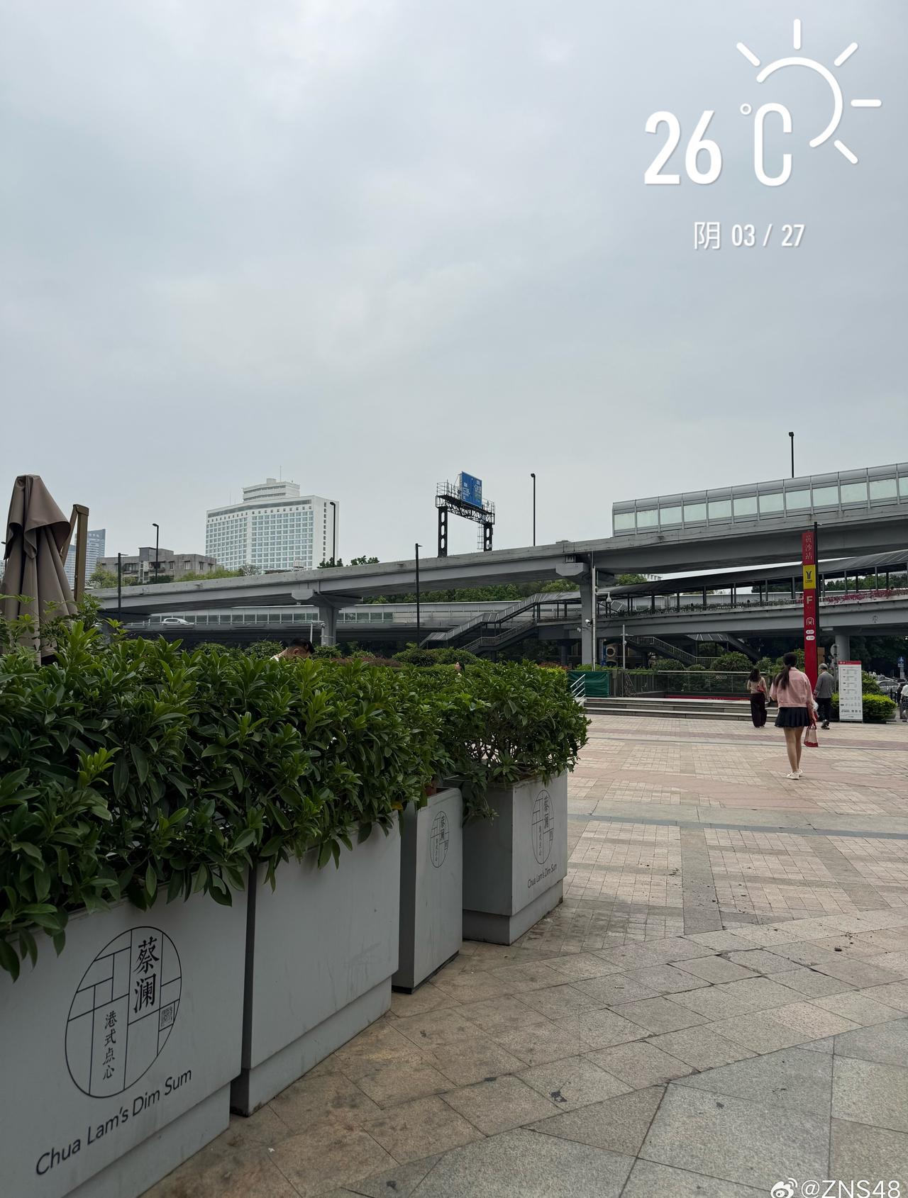 天气阴沉[浮云] 好处是28°C的天也不那么热🔥 广东天气  ​​​