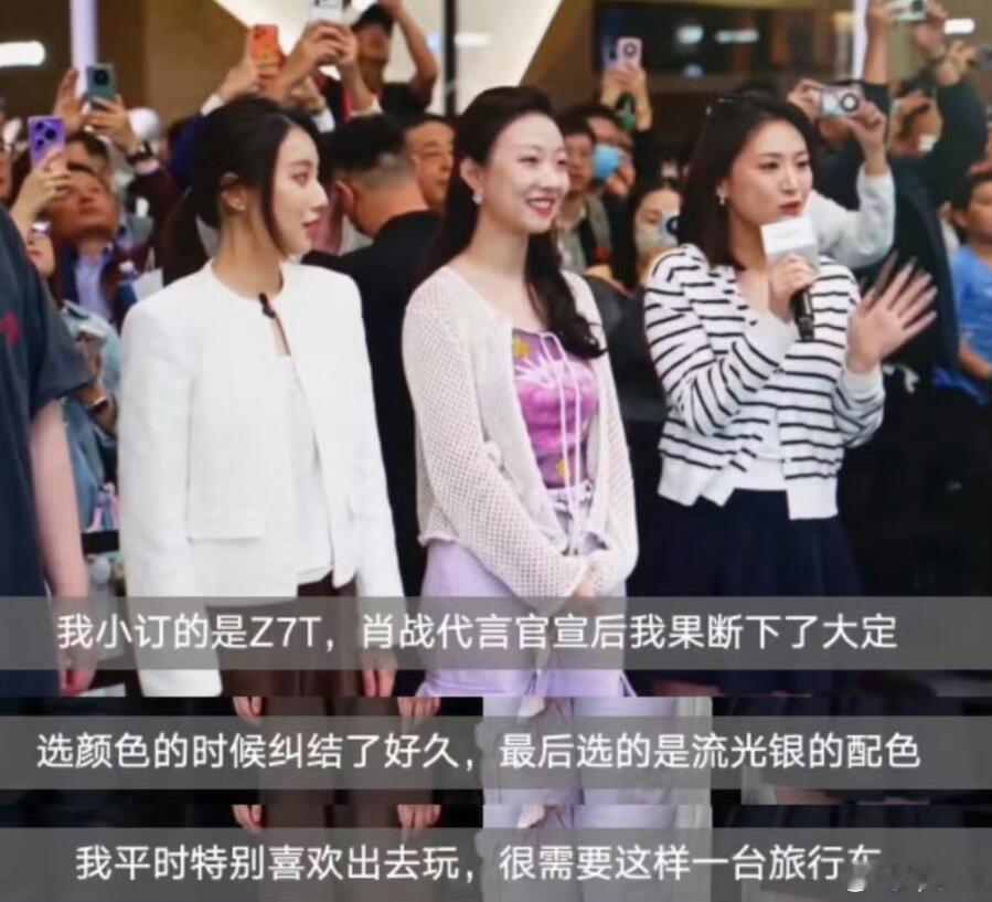 尚界签了肖战，就说明是真的要下大力气走年轻化路线了，这应该是最近最有代表性的一个