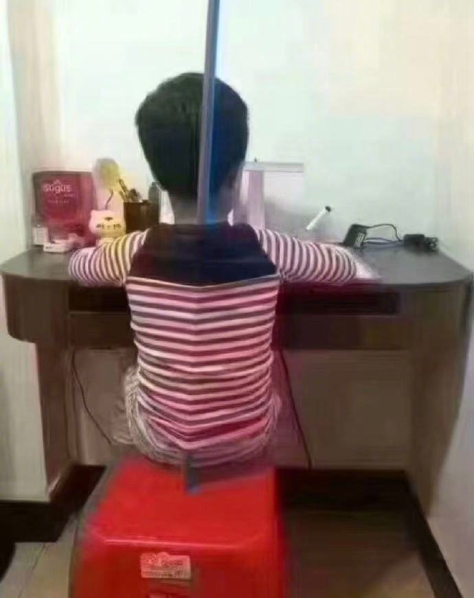 当代小学生有自己的悬梁锥刺 