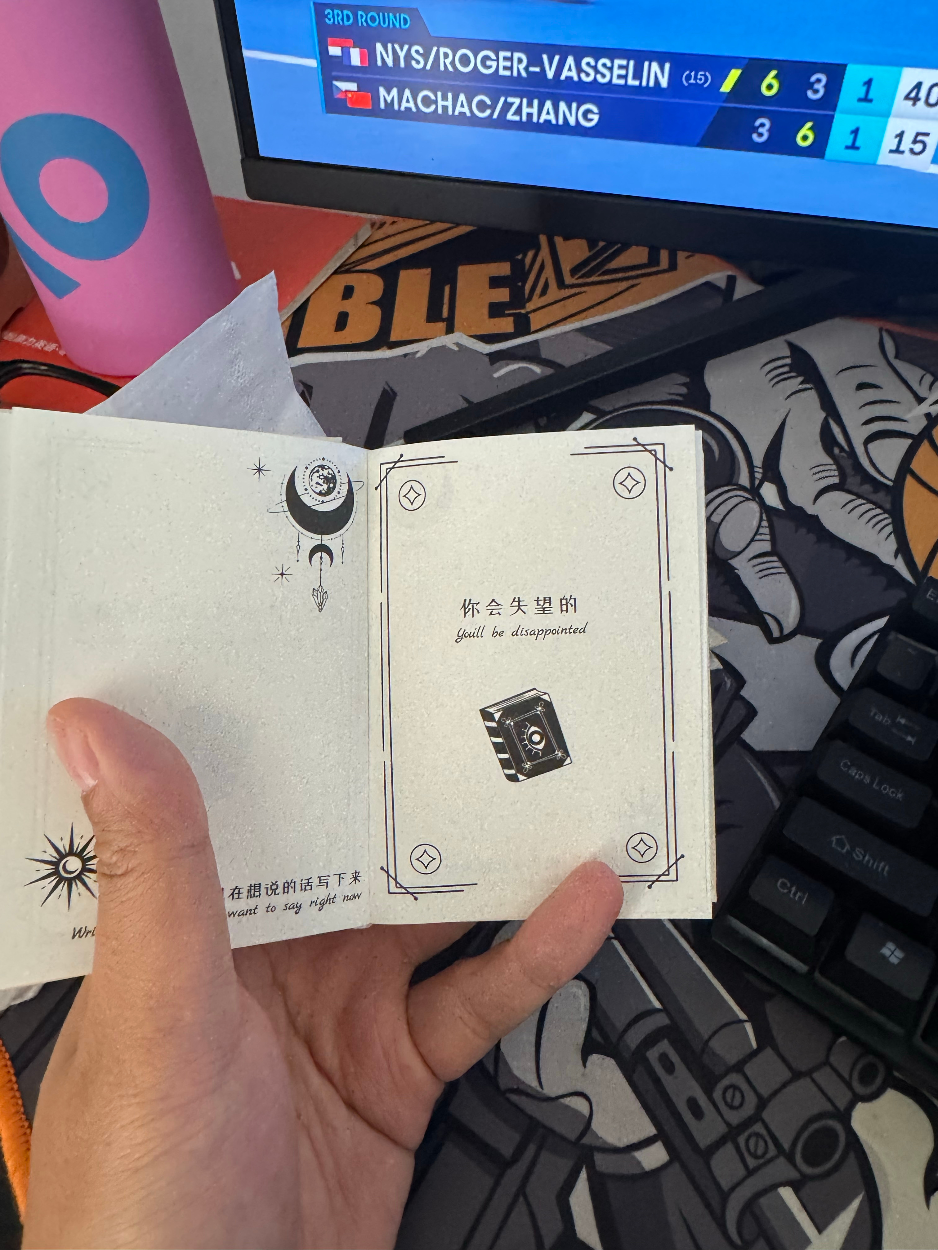 刚刚问答案之书，2025年会不会去发财。[微笑][微笑][微笑] 