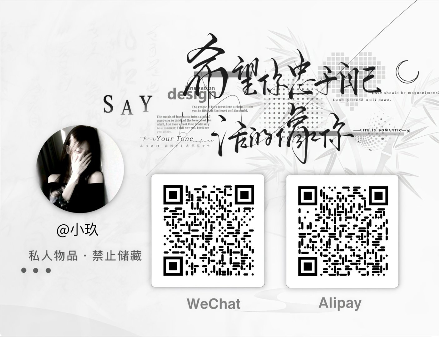 新的skm美化/. 