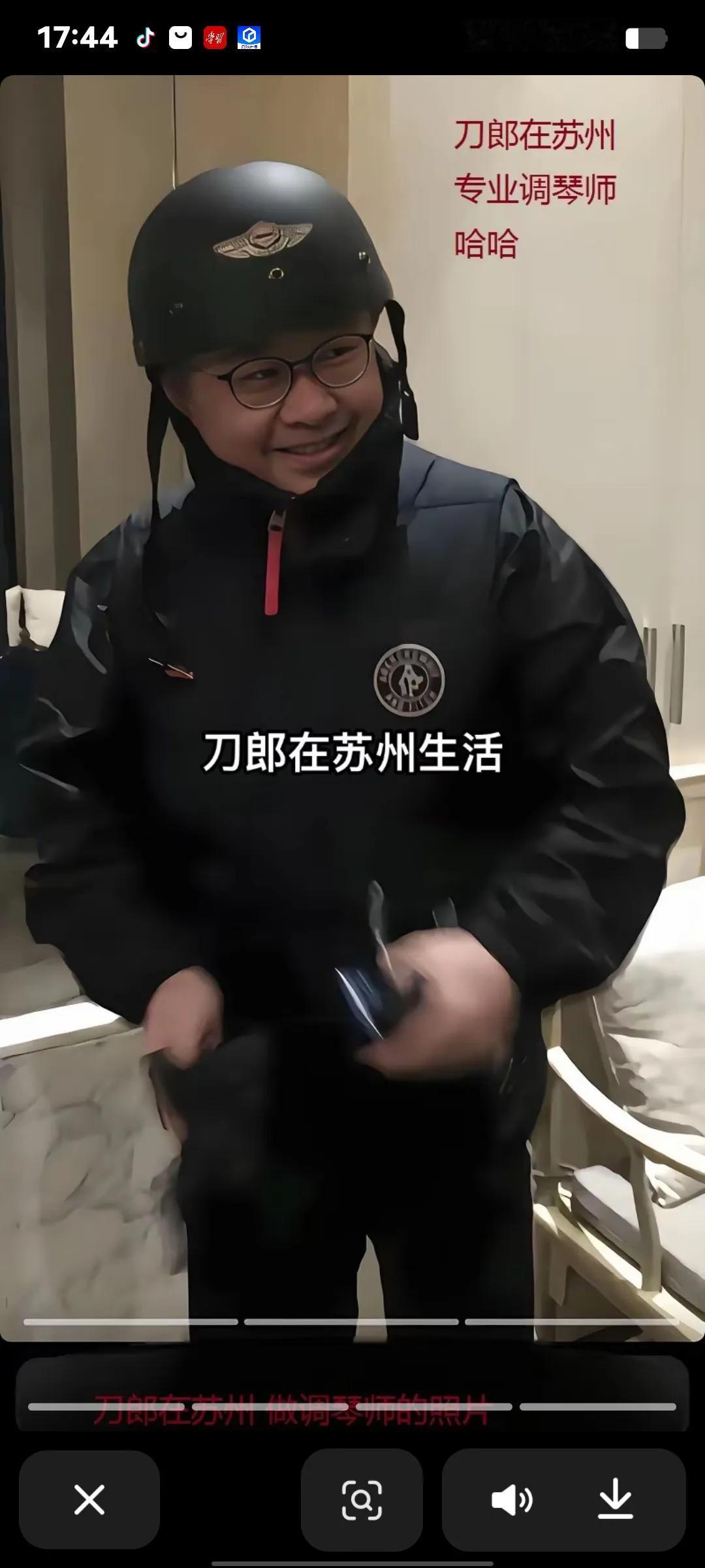 刀郎先生在苏州期间，也许是他人生最幸福的一段时光，隐居于闹市之中，过起了平凡人的
