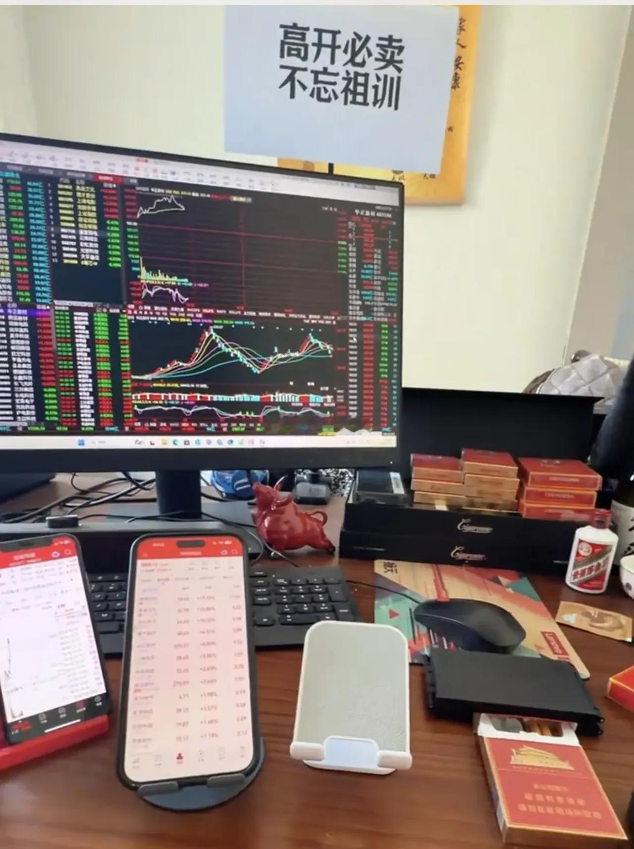 A股：下周的剧本已经出来了！下周A股还会不会延续反弹开启？不管你现在是空仓还是满