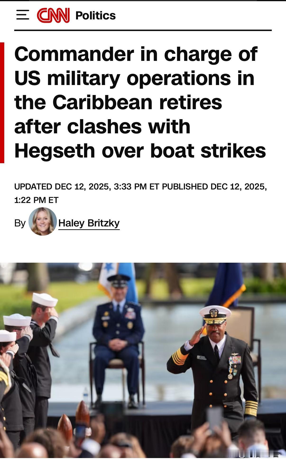 美国南部战区指挥官（司令）阿尔文·霍尔西（Alvin Holsey），因攻击走私