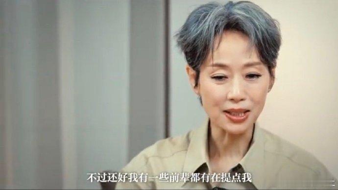 叶童曾因拒绝轧戏被误会耍大牌我被叶童深深折服了！她的演技、她的清醒、她的坚持，都