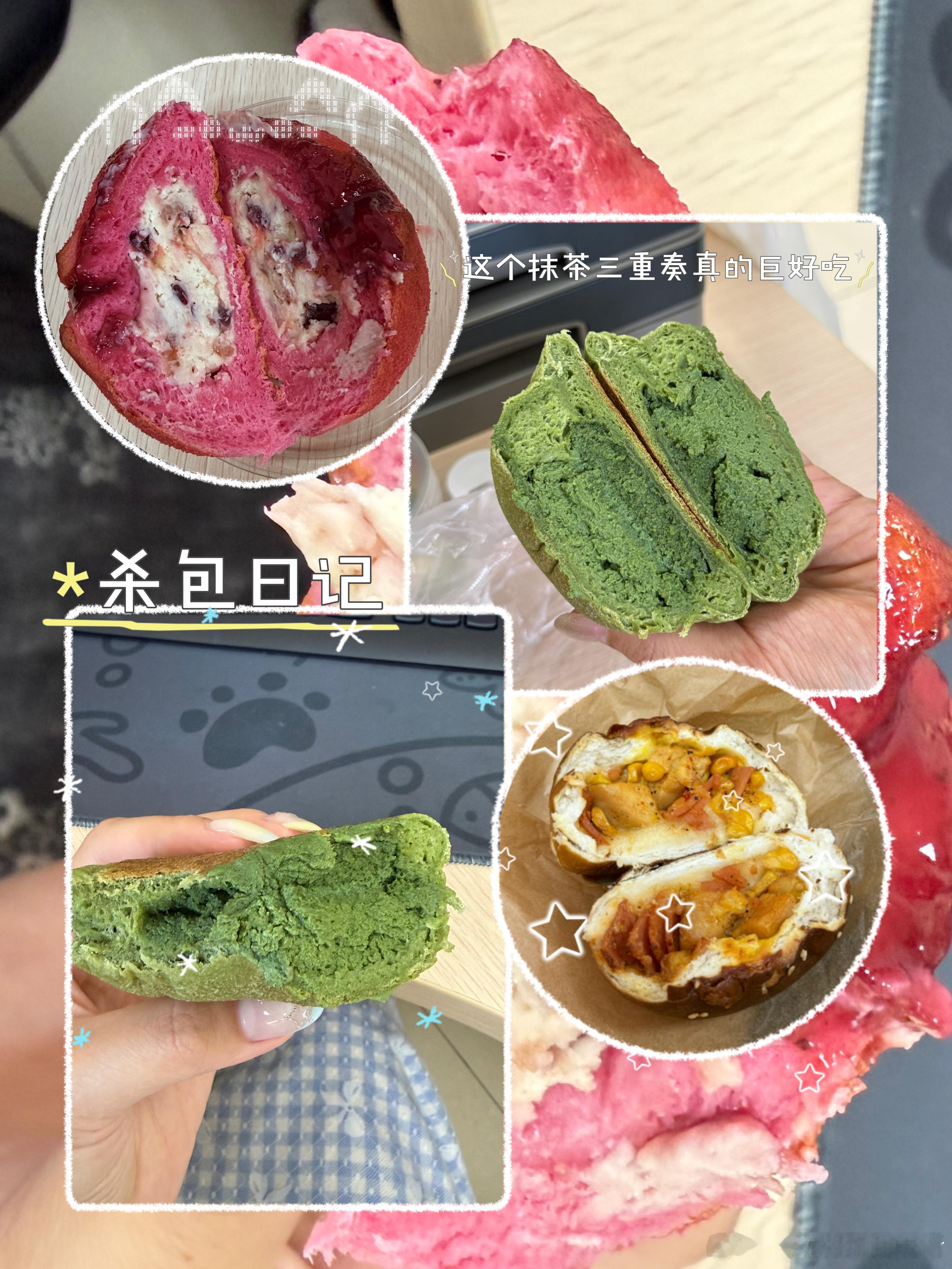 520 证明我被5月折磨了20天生活手记日常