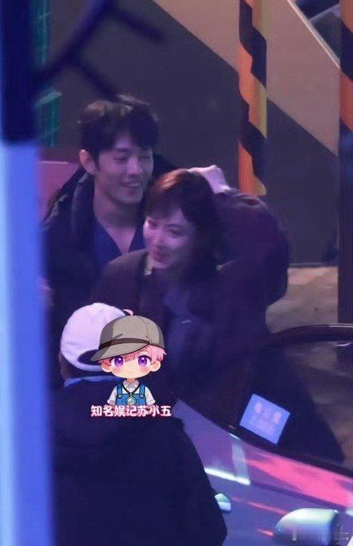 这么看姜妍好像杨紫啊！ 